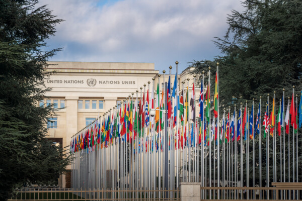 The UN building in Geneva.