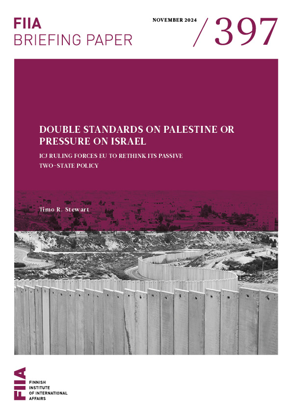 Cover page depicting the title of the publication, name of the author, and a black-and-white photo of an Israeli-built fence across East Jerusalem.