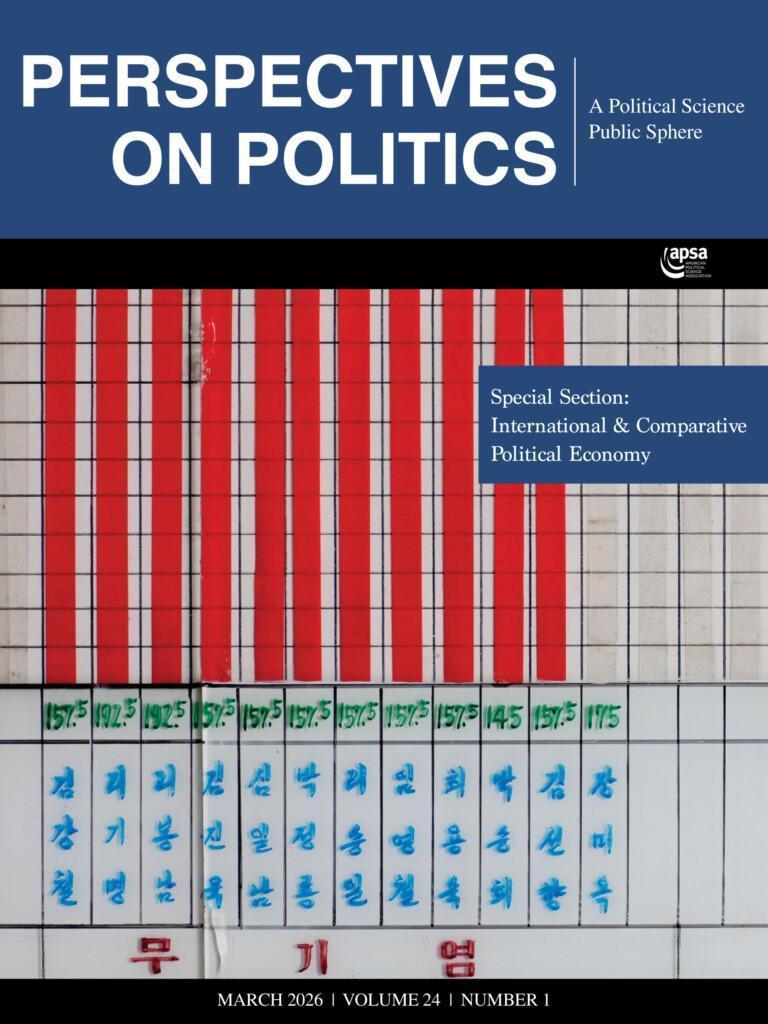 Cover of Perspectives on politics.