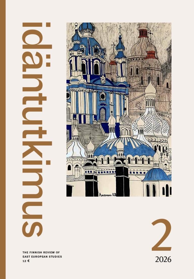 Cover of Idäntutkimus magazine.